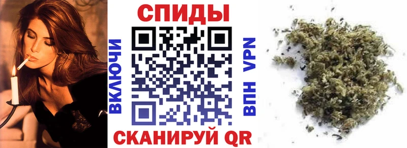 Купить где  Благодарный  Бутират GHB 