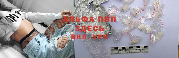 кокаин колумбия Белоозёрский