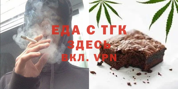 кокаин колумбия Белоозёрский