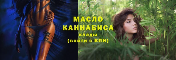 а пвп мука Богданович