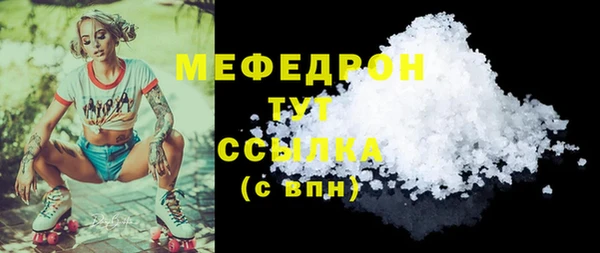 а пвп мука Богданович