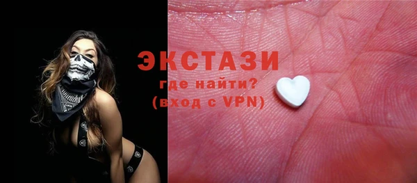 кокаин колумбия Белоозёрский