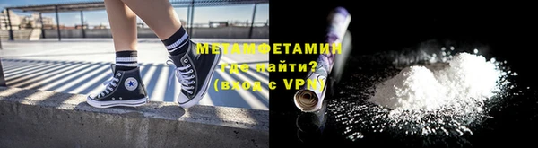 apvp Богородск