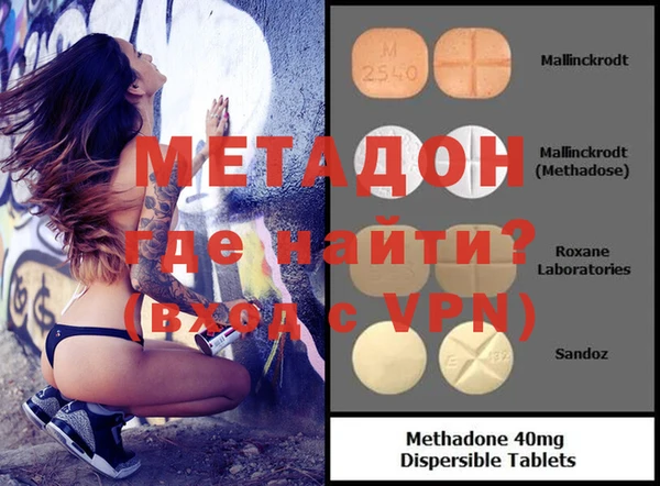 кокаин колумбия Белоозёрский