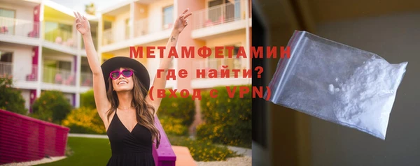 apvp Богородск