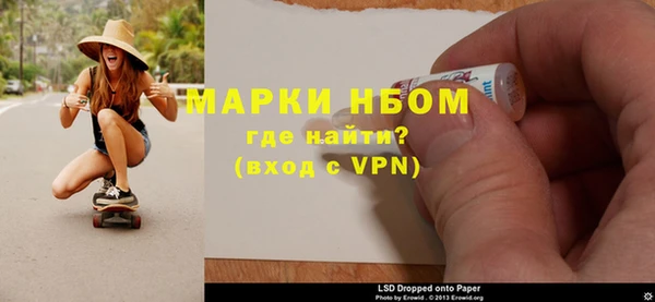 apvp Богородск