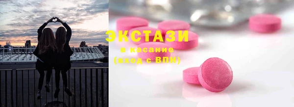 кокаин колумбия Белоозёрский
