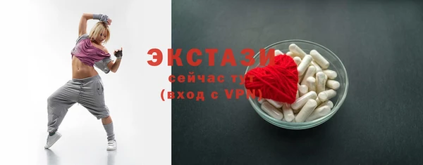 кокаин колумбия Белоозёрский