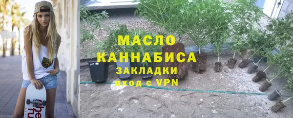 а пвп мука Богданович