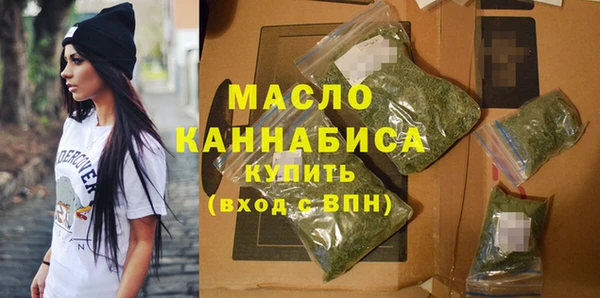 мет Белокуриха