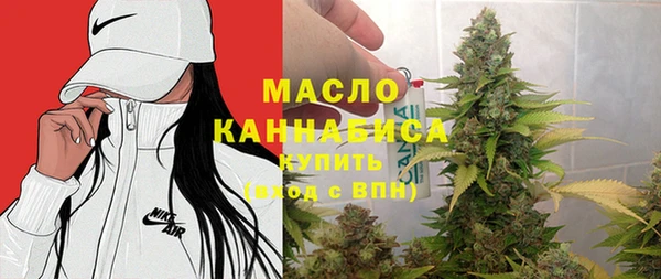 кокаин перу Беломорск