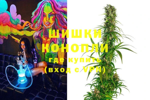 эйфоретик Богородицк