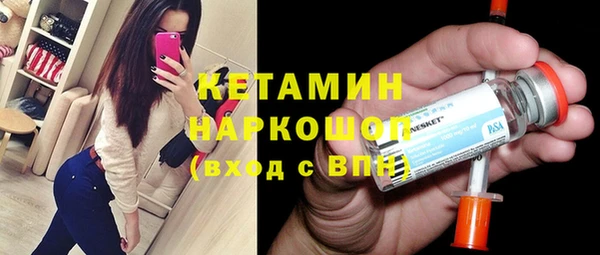 а пвп мука Богданович