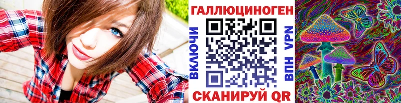Купить закладки  Благодарный  Псилоцибиновые грибы MAGIC MUSHROOMS 